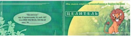 www.milcenter.ru